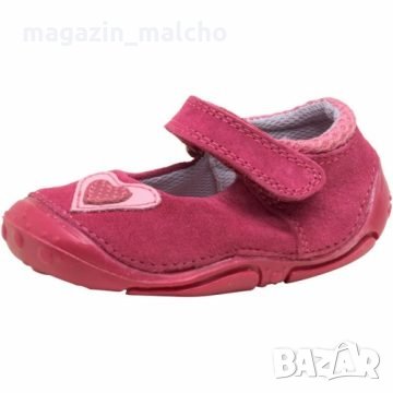 ДЕТСКИ ОБУВКИ – HUSH PUPPIES; размер: 18.5