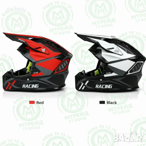 Кросова каска RACING, Full Face, DOT Сертификат, Размер: S; M; L; XL, снимка 3 - Аксесоари за велосипеди - 50060287