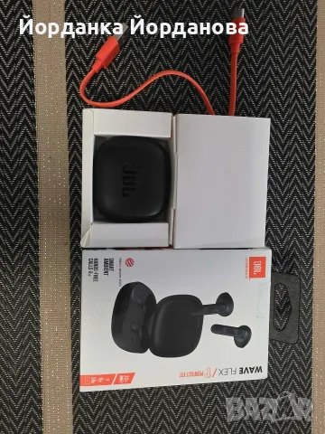 Безжични слушалки JBL - Wave Flex, TWS, 
