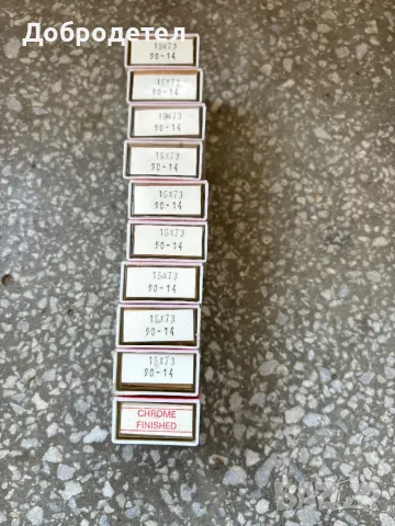 Игли за шевна машина финал последна цена, снимка 9 - Други - 49170097