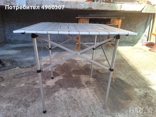 Продавам туристическа маса