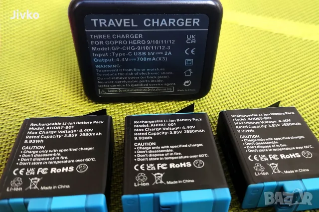 3 бр. батерии и тройно зарядно за GoPro Hero 9,10,11,12, снимка 3 - Батерии, зарядни - 55983892