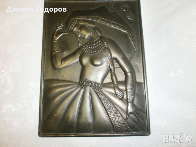 Стара Руска Медна Декоративна Картина , Медно Пано - № 1, снимка 2 - Декорация за дома - 30169057