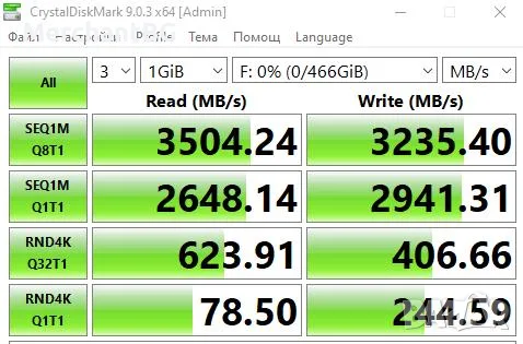 Crucial P3 NVMe - 1000GB, 500GB, снимка 3 - Твърди дискове - 55806810