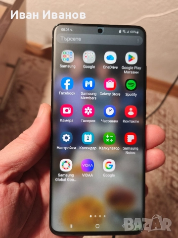 Отличен Samsung S20 ultra 