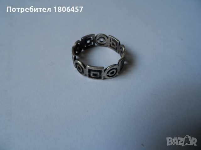 сребърен пръстен Б, снимка 1 - Пръстени - 42046355