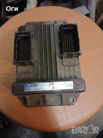 Компютър за Опел Мерива 1.7 CDTI 897350 9485 / 97350 948 / 112500 0163