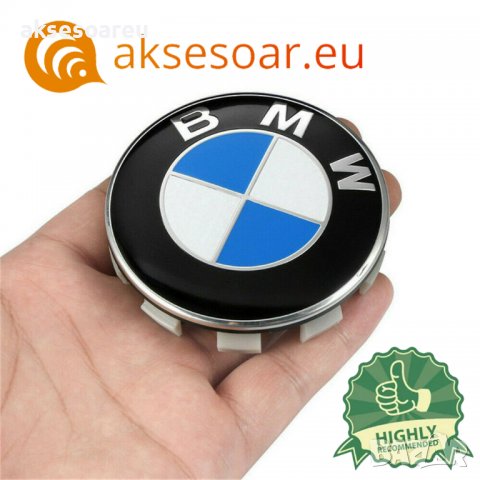 4 бр. капачки за джанти BMW 68 мм лого емблема БМВ прахова защита цветни за украса лого синьо бяло т, снимка 16 - Аксесоари и консумативи - 38250222