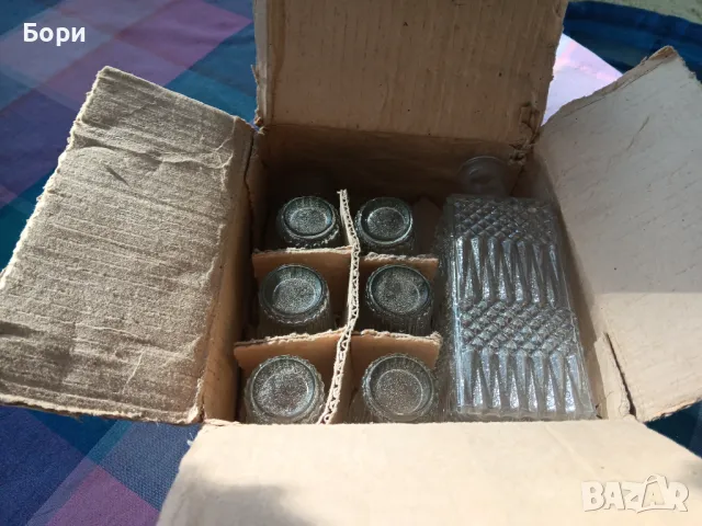 Сервиз ракия 70г.-те български, снимка 6 - Сервизи - 48743846