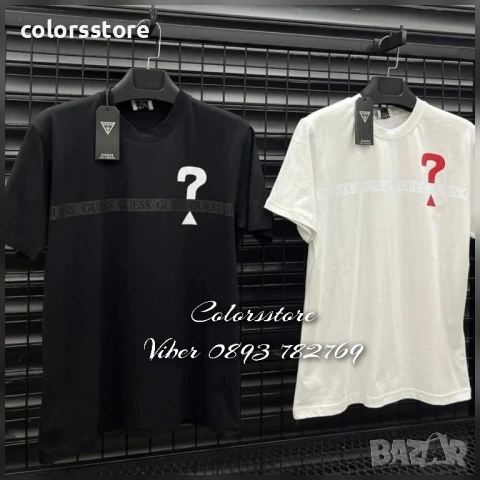 Мъжка тениска Guess/IM35