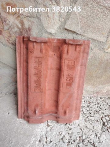 Керемиди Bramac EN490, снимка 2 - Строителни материали - 53054882