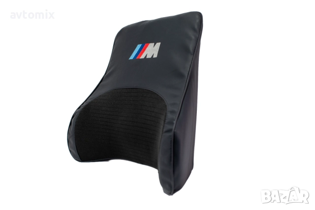 Възглавница за гръб BMW M Power, кожа, снимка 4 - Аксесоари и консумативи - 52561143