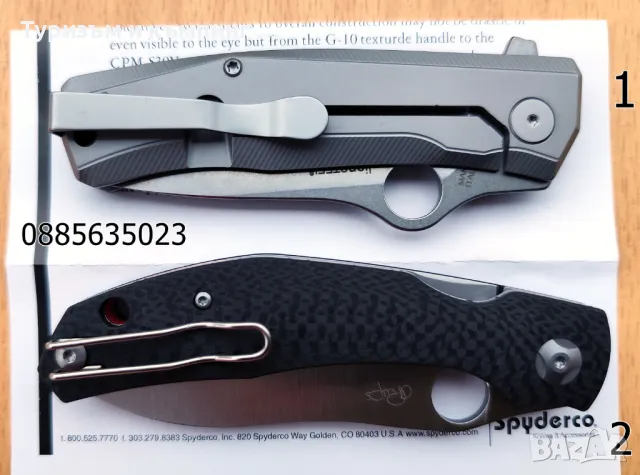 Сгъваем джобен нож  Spyderco SpyMyto / Spyderco Capara, снимка 10 - Ножове - 49338393
