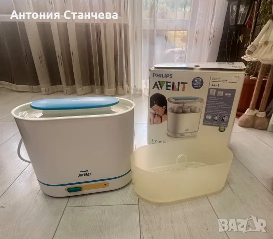 Електрически стерилизатор 3 в 1 AVENT
