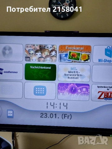 конзола Nintendo Wii пълен комплект с игри и фигури , снимка 11 - Nintendo конзоли - 51066269