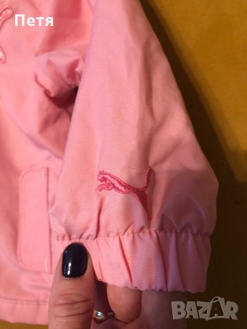 Puma Бебешко розово оригинално яке, снимка 2 - Бебешки якета и елеци - 30873292