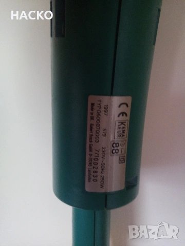Електрически Ножици за Клони Bosch ASG 52 с Телескопична Дръжка, снимка 9 - Градински инструменти - 54279280