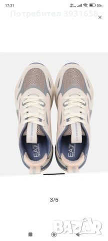 !!!Армани EA7 оригинални чисто нови!!!, снимка 11 - Маратонки - 54056394