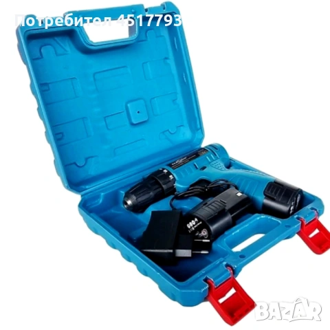 Комплект безжичен винтоверт с Led осветление, батерия и куфар - всичко под ръка
