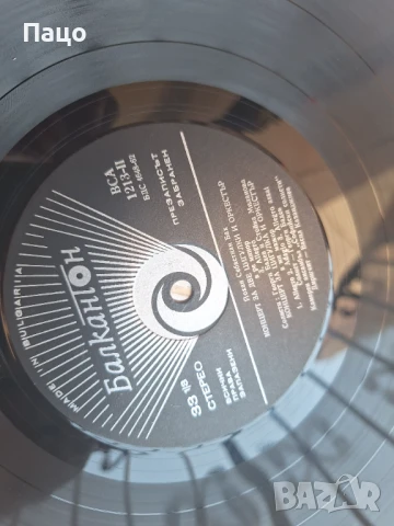 Йохан Себастиан Бах  ВСА1213, снимка 4 - Грамофонни плочи - 50928019