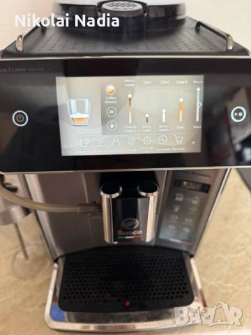 Кафе автомат Saeco GranAroma 600 E 1173.50 лв. / 600 €, снимка 8 - Кафемашини - 54019564