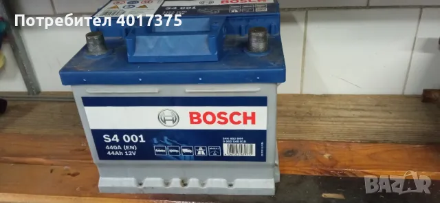 Акумулатор BOSCH 44 AH, снимка 1 - Аксесоари и консумативи - 48255875