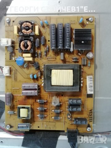 LT-40V543 17MB95M 17IPS71  14Y_EF11_TA2C2LV0.1  VES400UNDS-2D-N03, снимка 6 - Части и Платки - 29869784