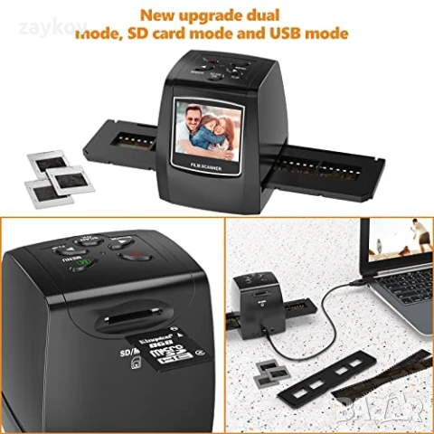 Скенер за диапозитиви, конвертиращ 35 мм негативен филм и диапозитиви в цифров JPEG, снимка 3 - Други инструменти - 50844269