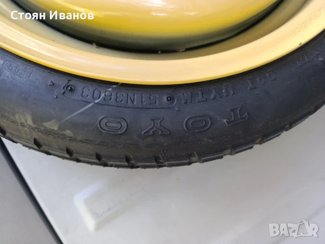 Резервна гума-патерица 5/114.3,67.1-15 цола, снимка 4 - Части - 51215214