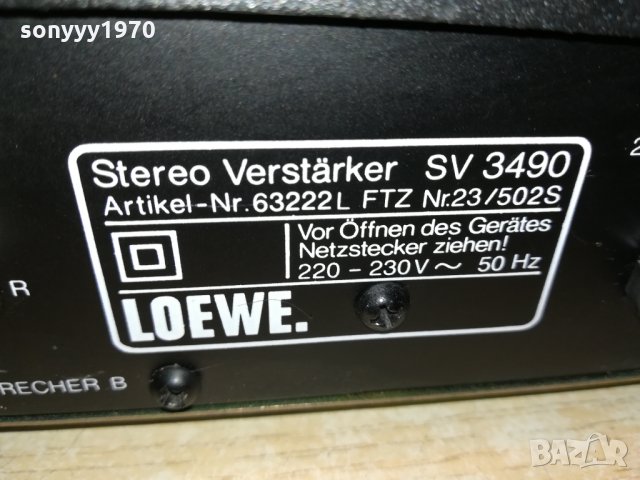 loewe sv3490 amplifier внос switzerland 1403212023, снимка 7 - Ресийвъри, усилватели, смесителни пултове - 32159318