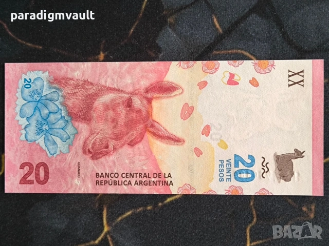 Банкнота - Аржентина - 20 песо UNC | 2017г., снимка 2 - Нумизматика и бонистика - 54314883