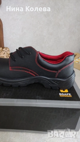 Мъжки работни обувки 