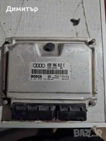 Компютър двигател ЕКУ Bosch за Audi A3 / Golf 4 / Octavia 1.9 TDI - 038906012C / 0281010122