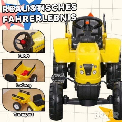 Детски трактор Homcom с педали, снимка 5 - Детски велосипеди, триколки и коли - 51601640