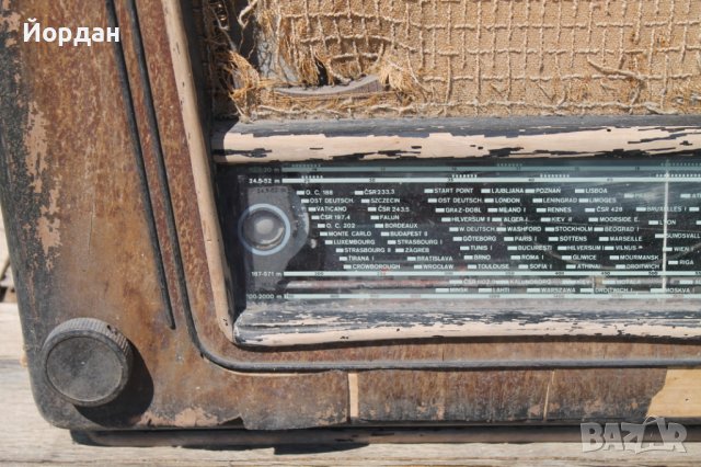 Радио Чехословакия Конгрес, снимка 2 - Радиокасетофони, транзистори - 37575401