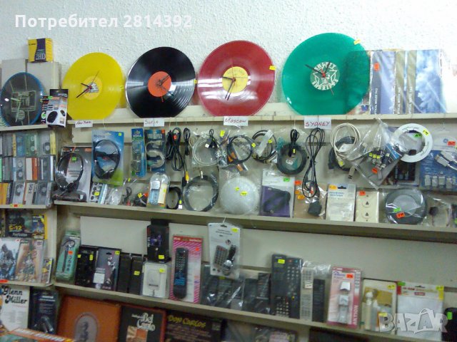 Магазин за Грамофонни плочи и Грамофони в София Vinyl record shop in Sofia Bulgaria Promo от 3-29 лв, снимка 12 - Грамофони - 31232715