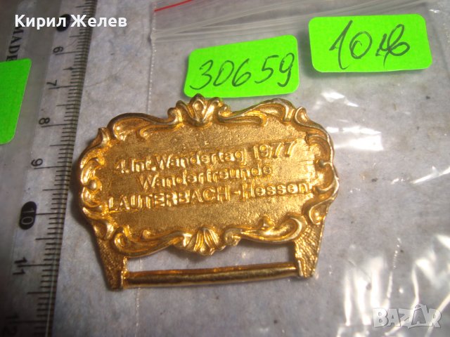 1977г. Хесен ПОЗЛАТЕН БРОНЗОВ НОСАЧ за РЯДЪК КОЛЕКЦИОНЕРСКИ НЕМСКИ МЕДАЛ 30659, снимка 3 - Антикварни и старинни предмети - 37954942