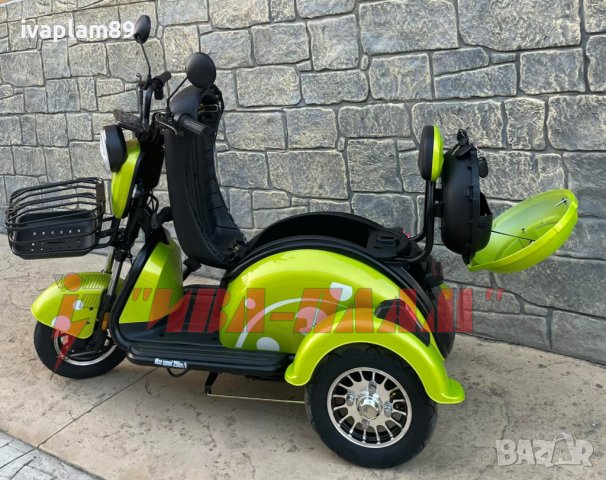 Електрическа Триместна триколка 750W, 48V,23A +задно задвижване чрез диференциал+ЛИЗИНГ, снимка 8 - Мотоциклети и мототехника - 42089084