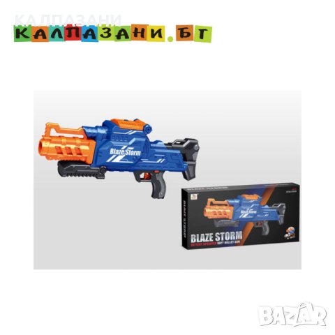 НЪРФ С МЕКИ ТОПЧЕТА БАТЕРИИ 7121 (T)