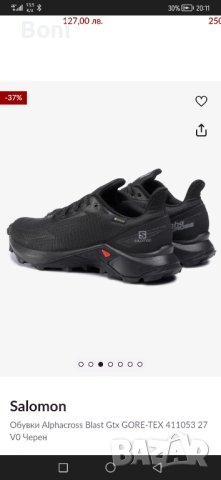 Salomon Alphacross Blast Gtx Gortex, снимка 2 - Маратонки - 44312821
