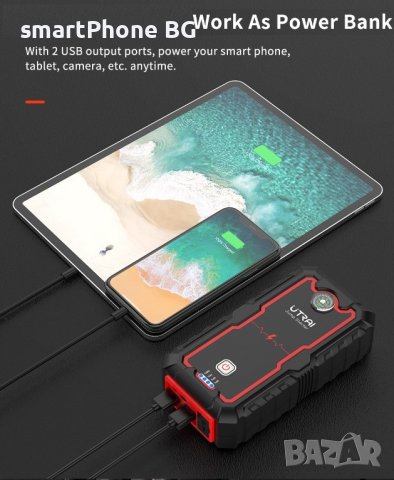 НОВО!Стартерно устройство 2000A Бустер, снимка 4 - Аксесоари и консумативи - 39919172