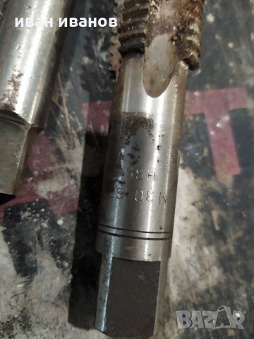 Метчици, снимка 2 - Други инструменти - 30398806