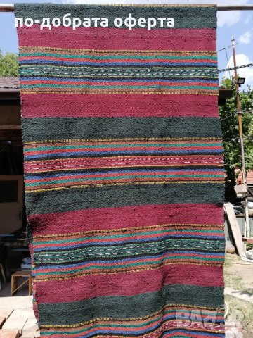 Черга, пътека, снимка 3 - Пътеки - 37458534