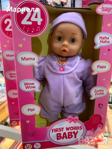 Bayer First Words Baby 38 см