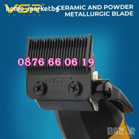 Безжична машинка за подстригване VGR 285, машинка за коса, снимка 8 - Машинки за подстригване - 52438505