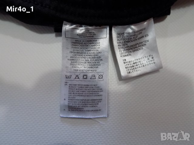 анцуг adidas адидас долнище панталон мъжки спорт футбол оригинален S, снимка 9 - Спортни дрехи, екипи - 40040657