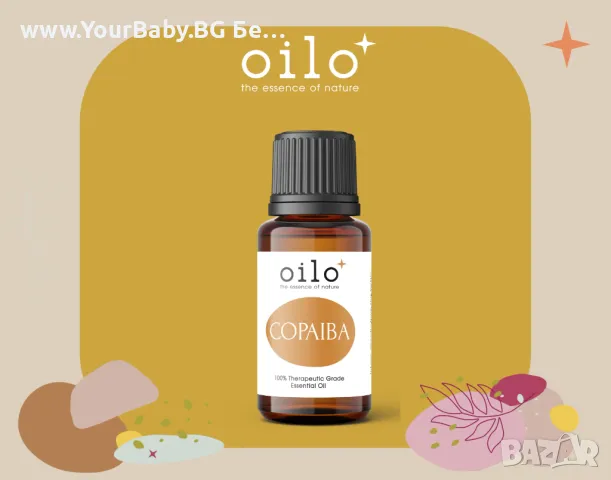 Oilo БИО Етерично Масло от Копайба (Copaifera officinalis) - Copaiba Oilo 5 мл., снимка 4 - Други - 49721434