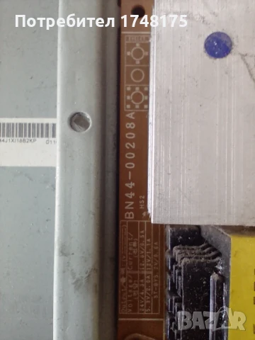 Mainboard BN41-00974B от Samsung LE32A557P2F, снимка 4 - Части и Платки - 51286352