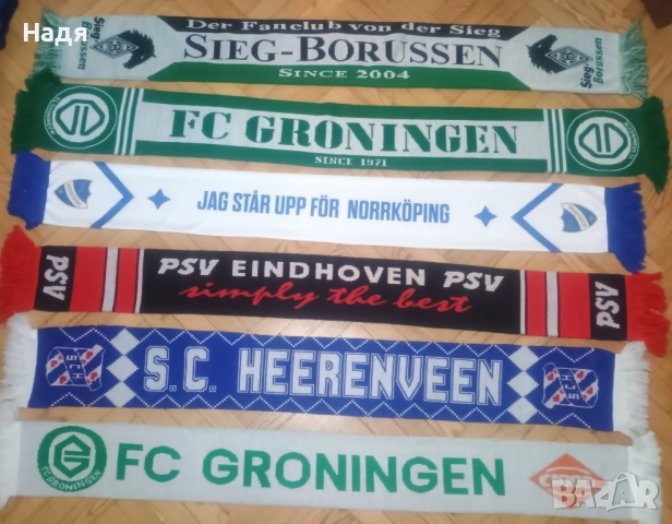 Шалове на Гладбах, Грьонинген х2, Норкьопинг, ПСВ и Хееренвеен