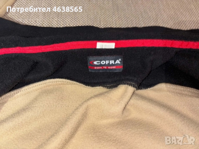 Поларено работно горнище Cofra, снимка 4 - Суичъри - 56164046